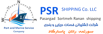 psrshippingco